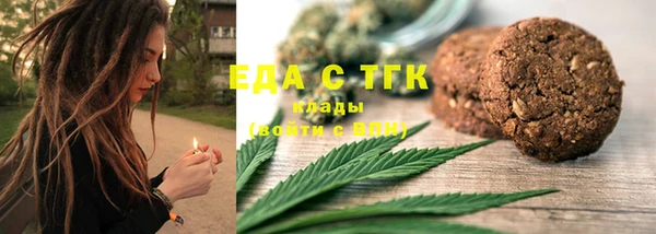 MDMA Premium VHQ Белоозёрский